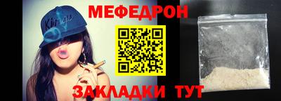 кокаин Среднеуральск