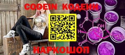 кокаин Среднеуральск