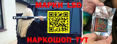 mix Тара