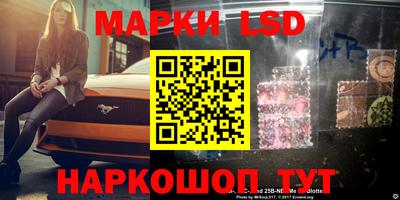 кокаин Среднеуральск