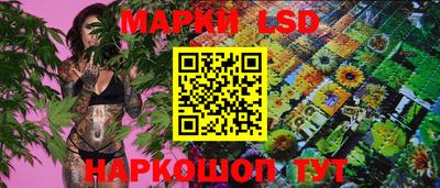 мяу мяу кристалл Тверь