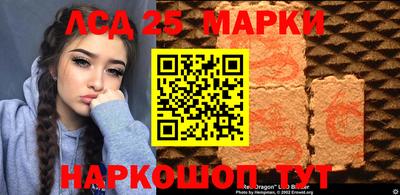 кокаин Среднеуральск