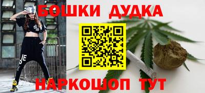 скорость mdpv Старая Купавна