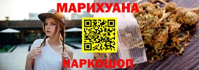 скорость mdpv Старая Купавна