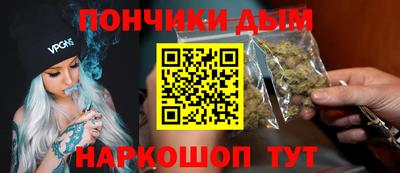 кокаин Среднеуральск