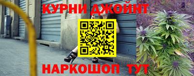 кокаин Среднеуральск