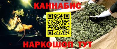 скорость mdpv Старая Купавна