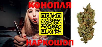 кокаин Среднеуральск