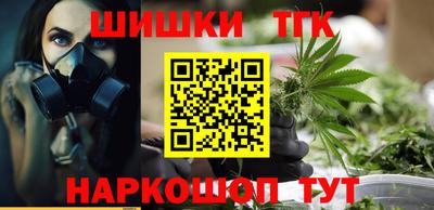 скорость mdpv Старая Купавна