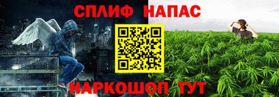 кокаин Среднеуральск