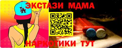кокаин Среднеуральск