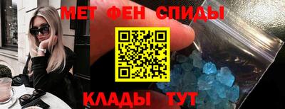 mix Тара