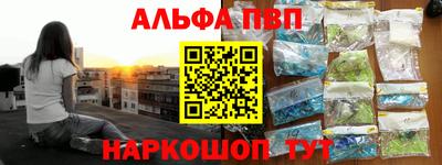 скорость mdpv Старая Купавна