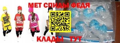 кокаин Среднеуральск