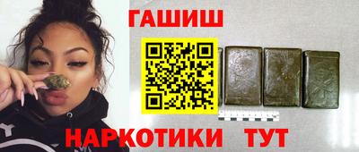 кокаин Среднеуральск
