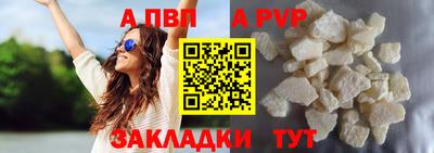 кокаин Среднеуральск