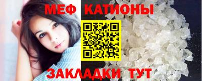 скорость mdpv Старая Купавна